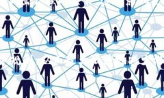 加密货币的应税处理：全面指南及常见问题解答