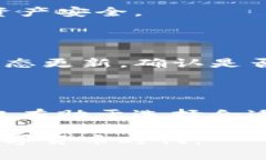 思考一个符合大众和在这里，我为您提供一个符