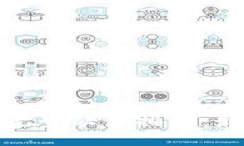  2023年加密货币走势软件排行：最佳选择与使用指南