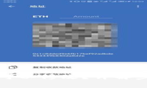 TP钱包名是否可以修改？详解步骤与注意事项