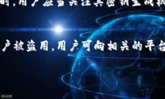 t p钱包确实有密钥。t p钱包是一个用于存储和管