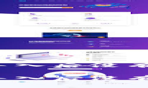 t p钱包助记词导入后没有资产的解决方案

t p钱包助记词导入后没有资产的解决方案