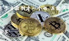 为了满足您的需求，我将为“TP钱包1.6.6官网下载