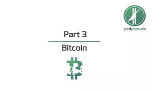 t p钱包交易限制详解：原因及应对策略