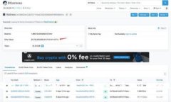 : 深入解析TP钱包混币系统：保护数字资产隐私的