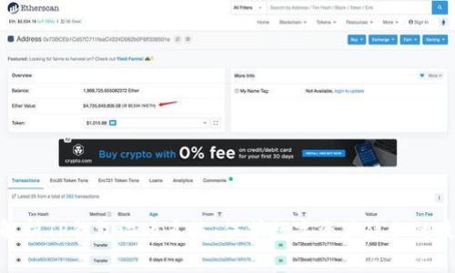 : 深入解析TP钱包混币系统：保护数字资产隐私的最佳选择