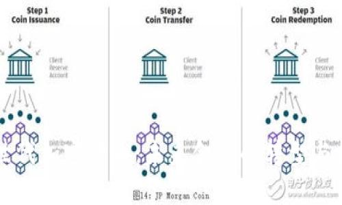 新世代加密货币：未来金融的转型与挑战
