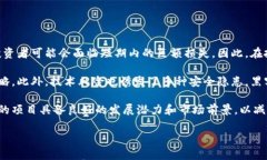   国内数字加密货币：现状、发展与未来趋势 /