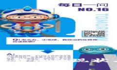 科威特加密货币的现状与发展前景