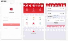 苹果手机除了TP钱包，还可以通过多种方式进行支