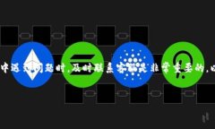 t p是一款广受欢迎的数字应用，方便用户进行各